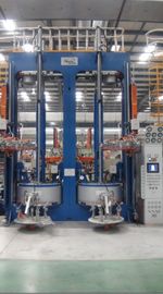 Vertical Tyre Vulcanizing Machine